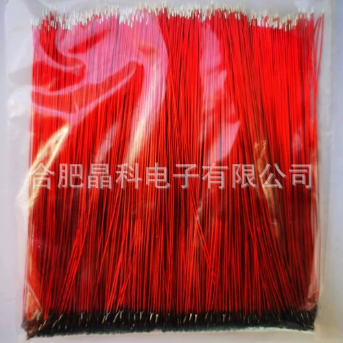 MF5A-4 paint cable resistance