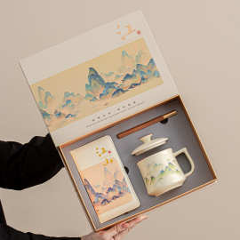 汝窑陶瓷茶杯文创千里江山办公杯礼盒水杯套装送客户伴手礼印logo