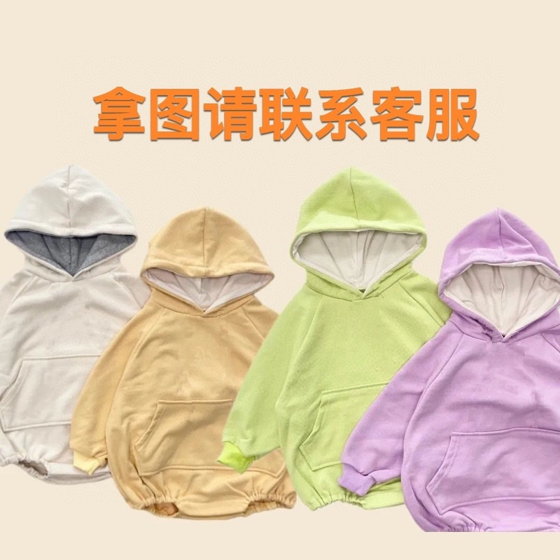 2023春と秋の新商品の子供は簡単で、帽子のアルファベットの服を着て子供のカジュアルな上着を着て卸売りします。|undefined