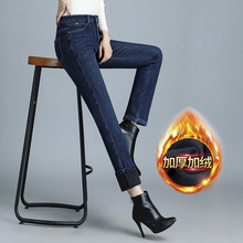 牛仔裤女裤加绒加厚直筒大码中年妈妈裤胖姐姐保暖弹力长裤2025冬