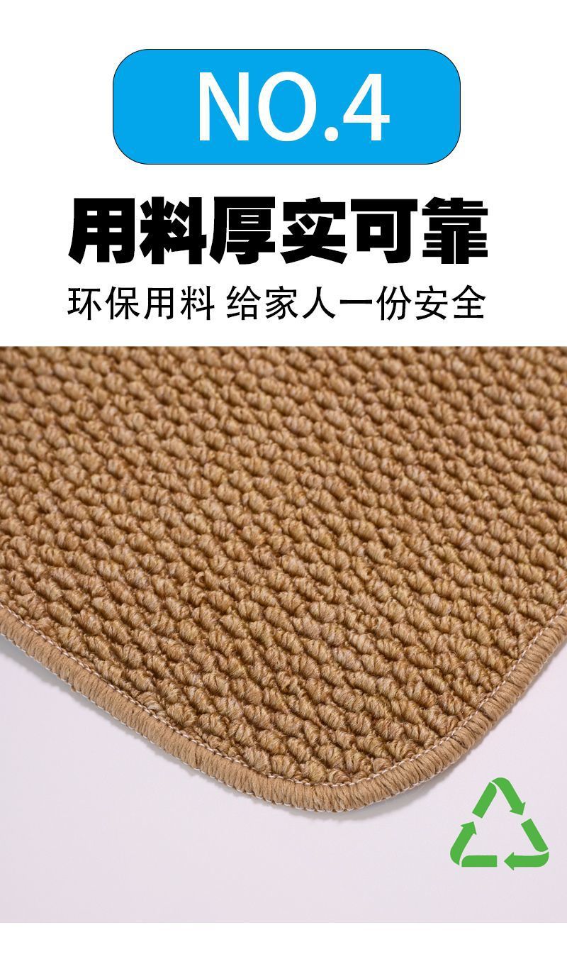 Pineapple Ring Simple Car Floor Mats, Car Foot Mats, Manufacturer Wholesale, Easy to Clean, Pineapple Ring Protective Car Mats