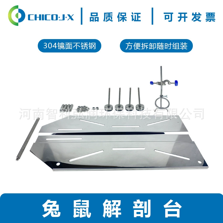 Из нержавеющей стали постоянная температура Кролик Мышь рассечение стол кролик рассечение стол постоянная температура нагрева цифровой дисплей кролик рассечение стол Zhike