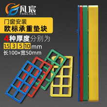 �T������b�|�K100*50mm����Ļ���X�Ͻ���p��ɫ���W��|�K