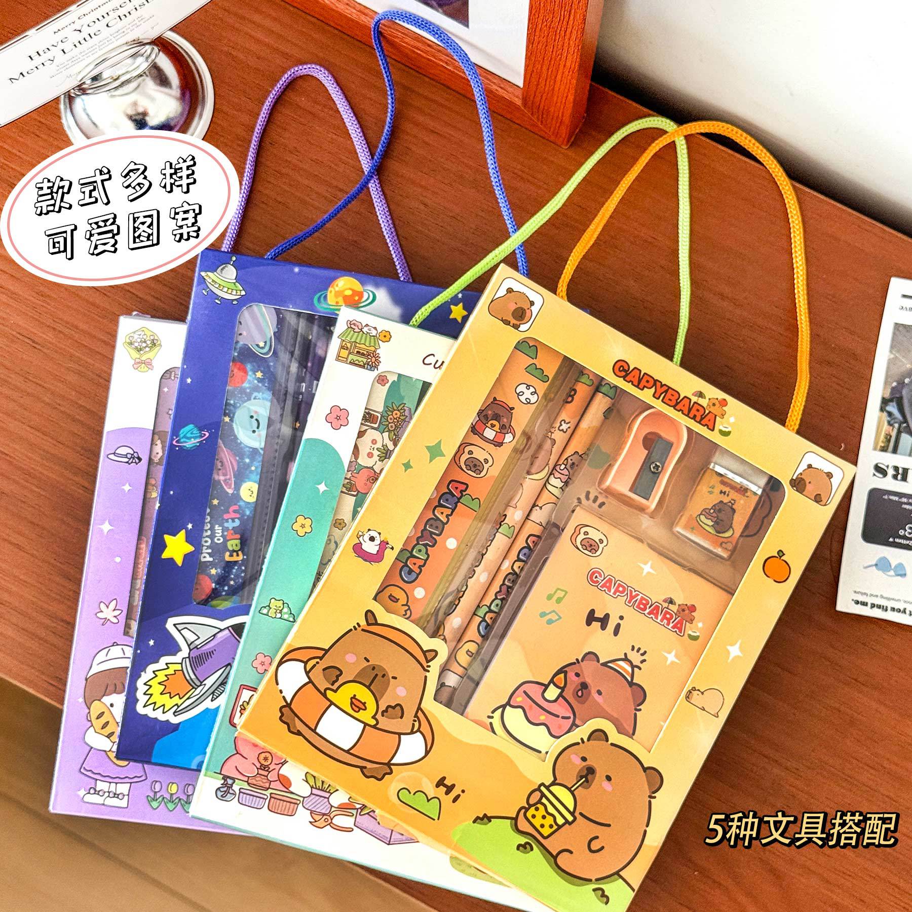 Juego de regalo de papelería para niños Recompensa de jardín de infantes Caja de regalo de papelería sorpresa Recompensa de dibujos animados de alto valor Regalo pequeño