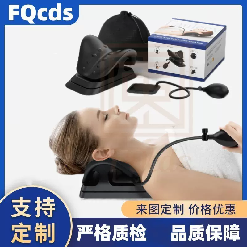 源头厂家批发PU发泡颈椎枕头 有助睡眠牵引 矫正护颈聚氨酯按摩枕