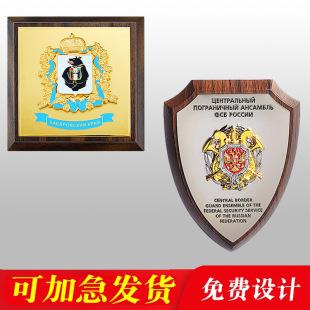 �ں��Ҍ�ľ�ߙn���ƶ���ľ�|ˮ���ڙ��Ƽ��˴������N�̘s�u�Ҷ���