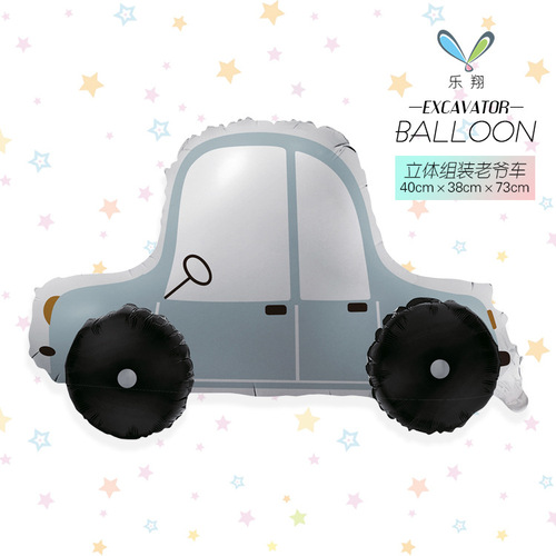 New 3D Assembly Construction Truck Series Aluminum Foil Balloon Police Car Mixer Fire Truck Children's Party Decoration