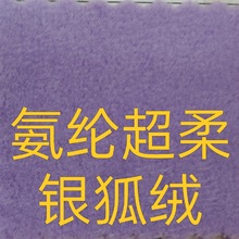 ���]�����y���q���Ϸ��b���ɳ�lЬñ�������