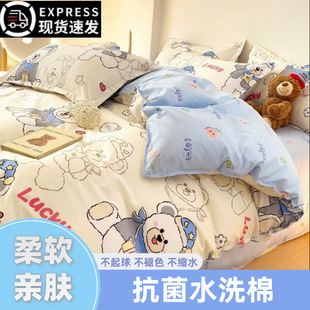 С�����H�wĥë�ļ��׌W������������ӡ����˯���α��׸߼������l