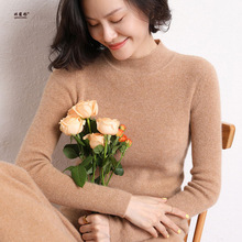 ɽ��q2026�ﶬ�¿�Ů�b��������I��ɫ�̿����^���ᘿ���ë��