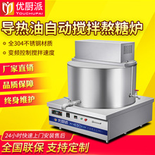 ���N�Ɍ����͊A��側���ʳƷ�ԄӔ��谾���u������늴Št��������