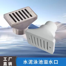 СӾˮˮ Ӿˮ SP1019坍Wˮ