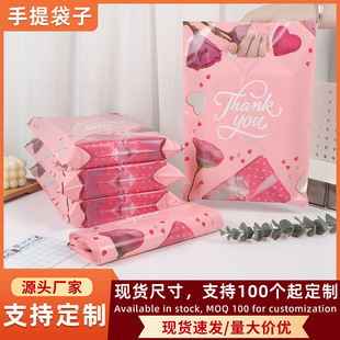 ��ɫӡˢ��Y��ĸ�H��������b����ɫ�Y��õ��������������Ӻ��\