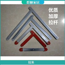 �V��������ۯB���ּ��ù����X�F���Ӽӹ̶�֧�κ����U/��/��