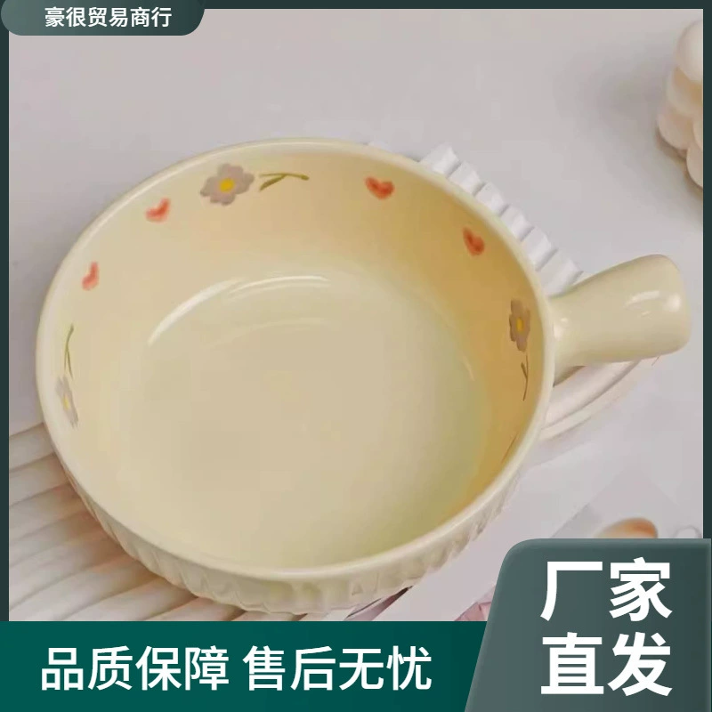 Handle, pen, ceramic tableware, cream cute soup bowl, anti-scald