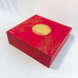 厂家直销新年礼盒定制春节包装马年礼品盒定做订制礼品盒定制logo