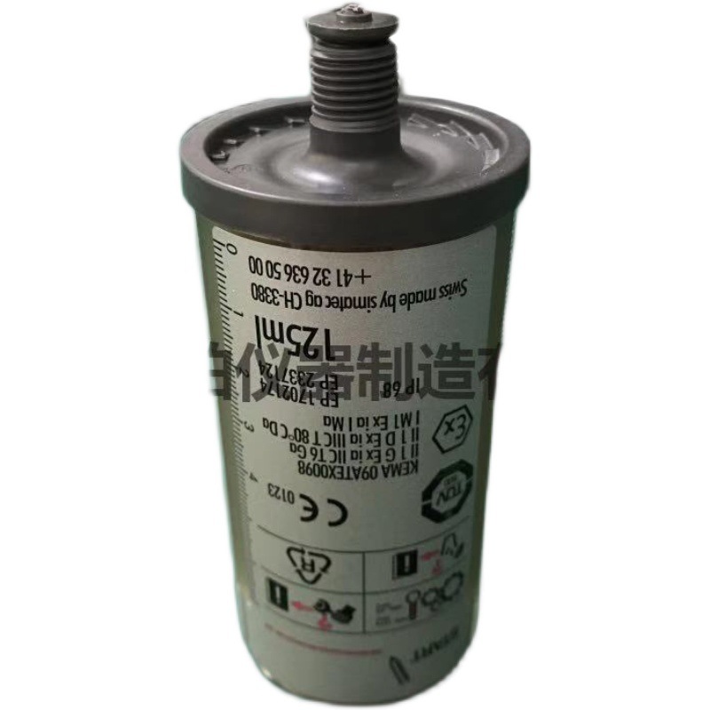 瑞士森马自动注油器SL01-125