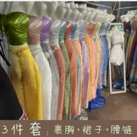 Набор из 3 предметов Ju Jingyi Net красный с Xishuangbanna Ju Jingyi Dai этнический танцевальный костюм искусство фото