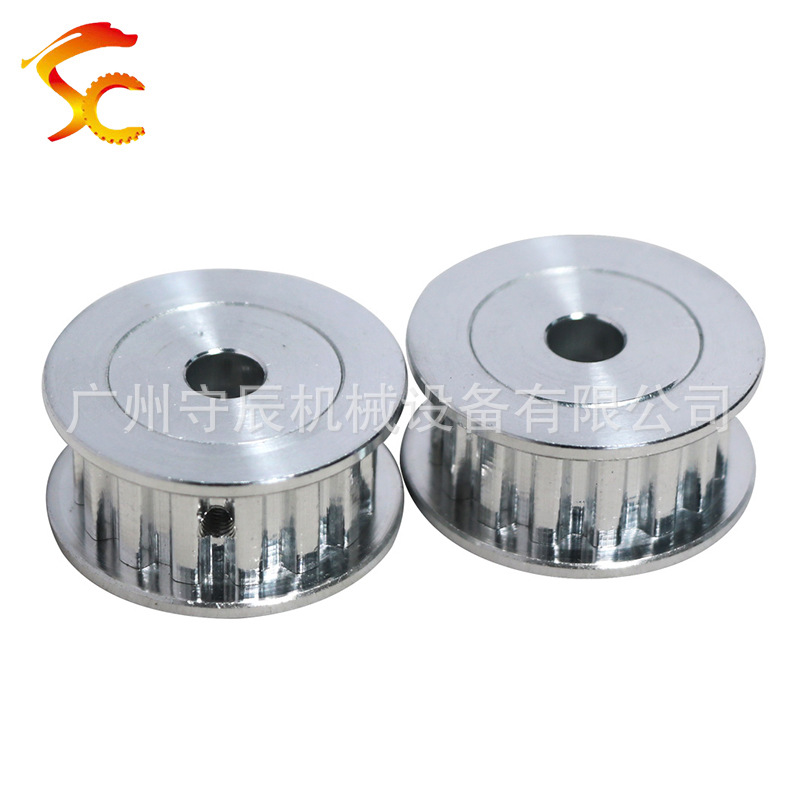 现货 铝合金传动配件同步轮 XL 15齿 齿面10/7.5 内孔6/8 两面平