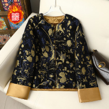 气质妈妈女装新中式国风夹棉外套冬季新款中老年拼接轻薄开衫棉衣