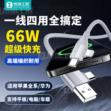 4��1������������������������湤��/X18