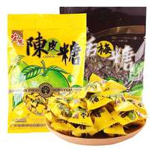��Դ��Ƥ�ǻ�÷�ǻ���칫��������ʳϲ���ǹ������д�������