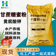 ���۷ۏV�����������r�ù����ЙC��ˮ�a��ˮ��ϼ����۷۽��ط�