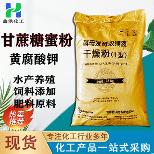 ���۷ۏV�����������r�ù����ЙC��ˮ�a��ˮ��ϼ����۷۽��ط�