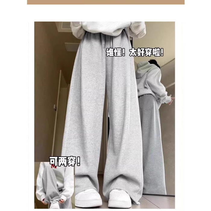 女童裤子春秋新款阔腿束脚可两穿百搭长裤中大童女孩秋天休闲长裤|undefined