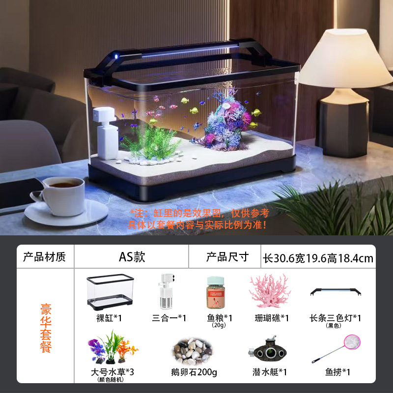 30 블랙 럭셔리 모델