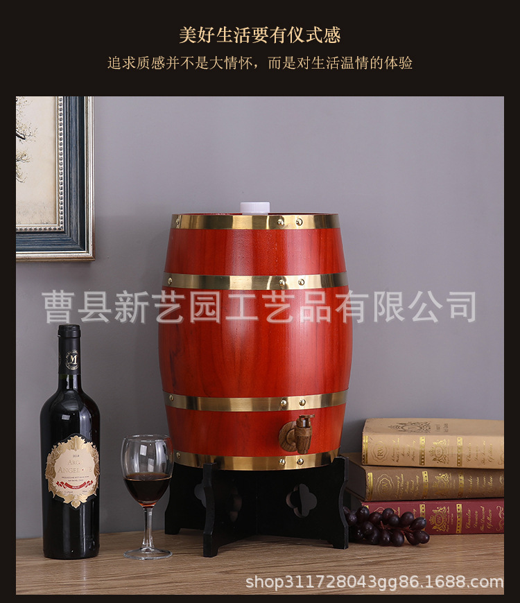 酒桶1_17.jpg