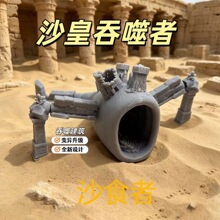 �z�Eʳɳ����Ժ����Ź֫F���kģ�͔[������ޫF����ͺ��ѶY��
