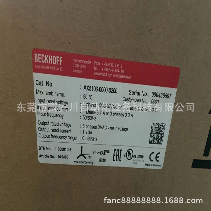 BECKHOFF/倍福  AX5112-0000-0200  驱动器 全新原装 现拍 议价