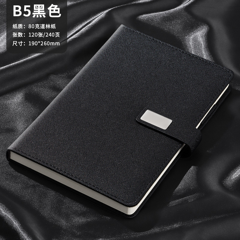 B5-블랙-240페이지(광택 자석 버클 + 펜 삽입)