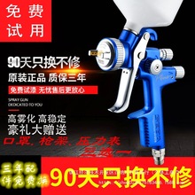 �¹���Ʒ��ǹ4000B��������ǹ1000B�ӽ�����ǹ5000B��������ǹ