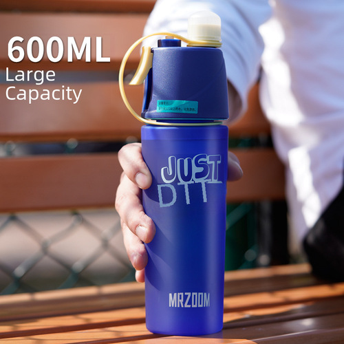 Hottest Trend Creative Children's Summer Sports Water Cup Spray Cup Cooling Plastic Cup Student Anti-Fall Outdoor Gift Water Bottle