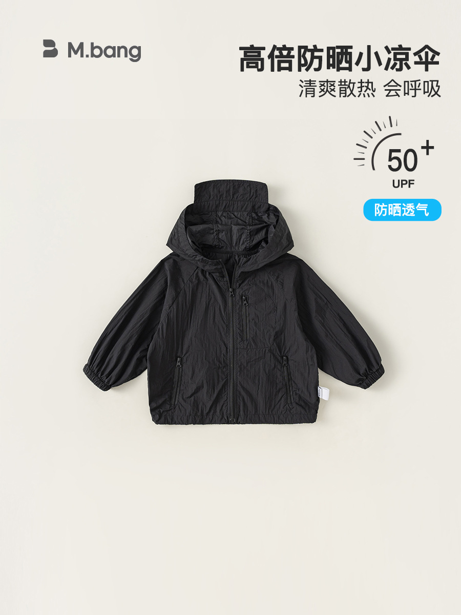 Yubao ropa infantil ropa solar para niños verano nuevo producto delgado de manga larga ropa de aire acondicionado para niños chaqueta con sombrero de verano image 5