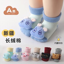 �����냺������ͯ�m��ͲA����|�����m��ͨ�����҃ȌW���ذ��m