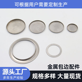 304���P䓆����ƽ�׷��^���P����_�������ٳ��ͷǘ˹��I���w