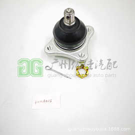 适用于三菱L200上球头上悬挂摆臂球头4010A015