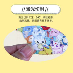 Acrylic puzzle cutie charm machine DIY educational toy with built-in picture frame, high-end gift, assembly children's puzzle