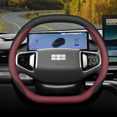 Steering wheel cover: 7Emi E5 E8 Ultra-Thin Handlebar - galaxy-series-double-d-black-burgundy-set-style-ultra-thin-default