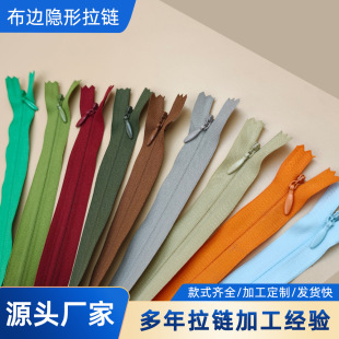 �S��ֱ�N����˯�������Î�ˮ���^���i�[��ʽ��߅�[�����