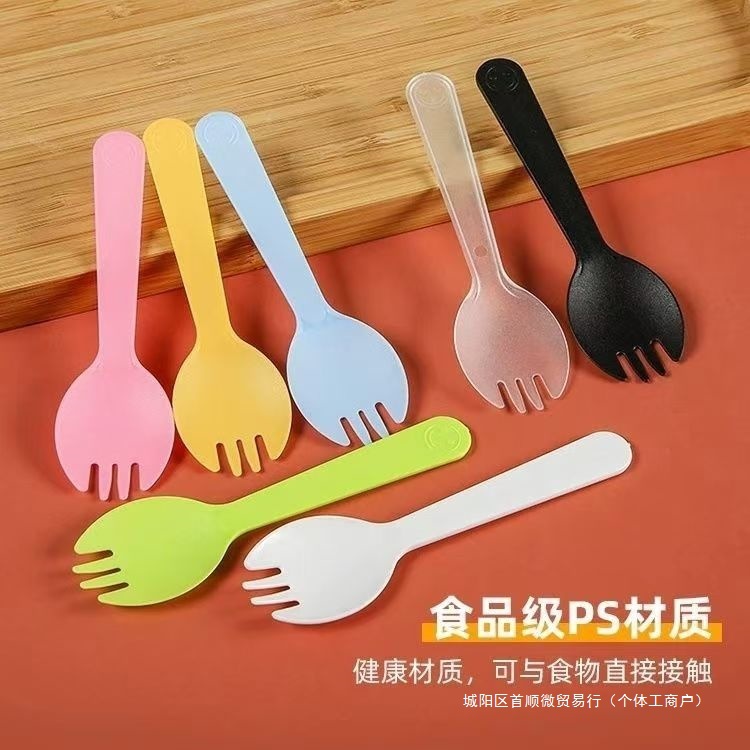 matte plastic disposable pack
