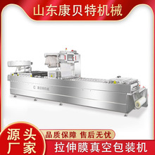 �U�~��հ��b�C ȫ�Ԅ�����Ĥ��հ��b�C ��������շ�ڙC