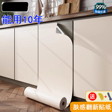 �w�ЏN����ˮ�����N���������ә��T��ɫ�NĤ��ճ�����Ҿ߷����X��