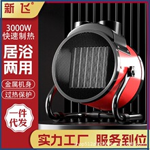 ���wС���ȡů�����Iů�L�C���ô����ů�����L�C�ٟ��ů�L��