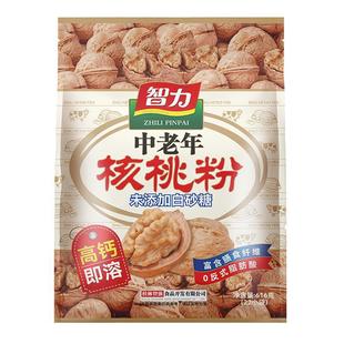 ������������ҷ�616g�o�Ǹ��}���}�I�B��ʹ��ͷۛ_�Ʒ������