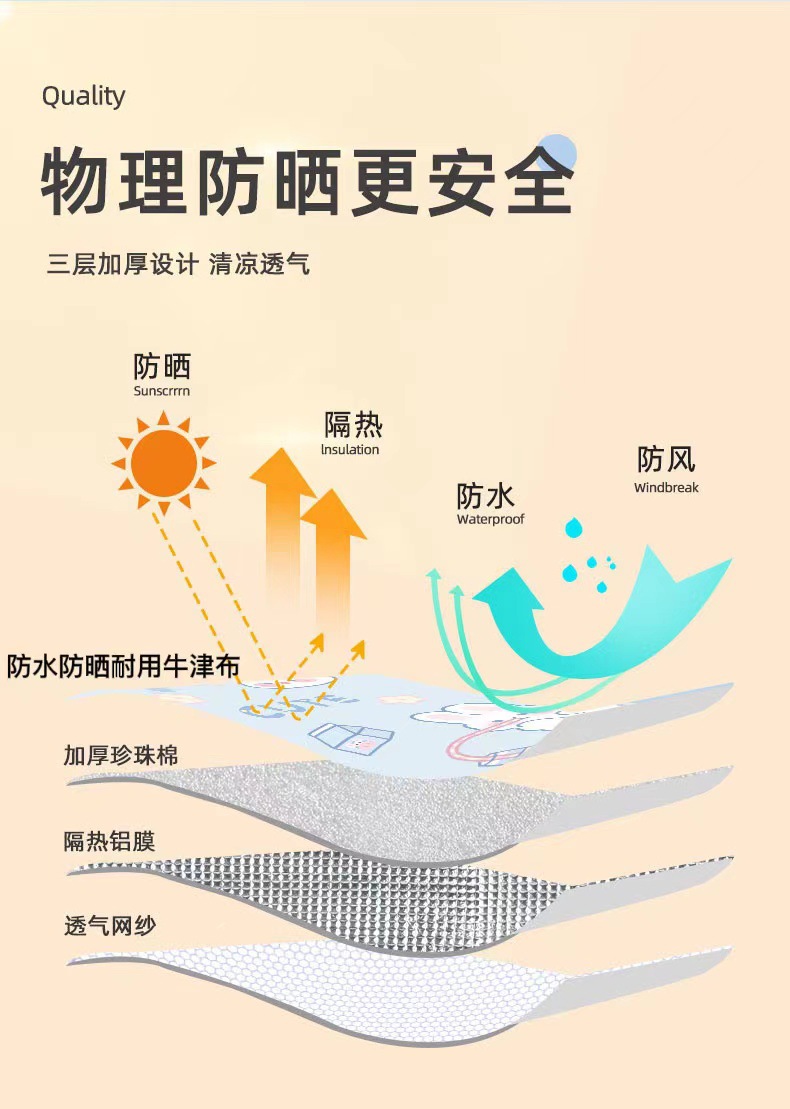 微信图片_20230306012624