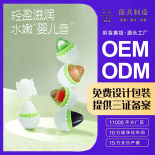 ����С���������ౣ���̝��aˮ������׃ɫŮС�쵰�ڼt͸������